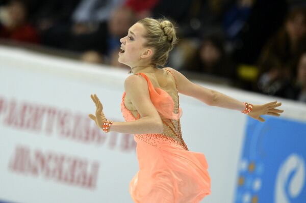 Елена Радионова Елена Радионова