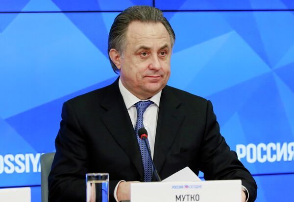 Виталий Мутко Виталий Мутко