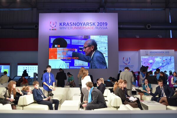 Презентация Универсиады 2019 года в Красноярске Презентация Универсиады 2019 года в Красноярске