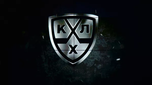 Логотип Континентальной хоккейной лиги (КХЛ)