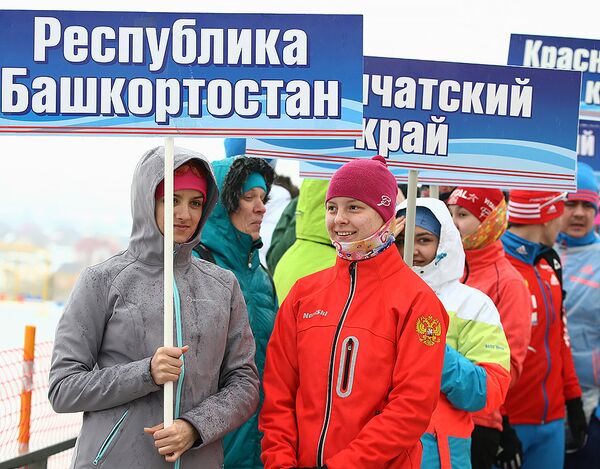 Церемония открытия всероссийской зимней Универсиады в Саранске Церемония открытия всероссийской зимней Универсиады в Саранске