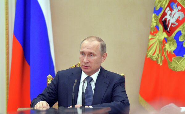 Владимир Путин Владимир Путин