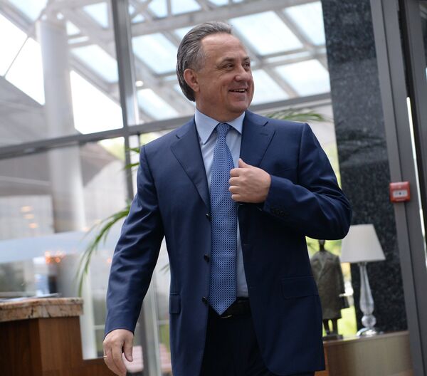 Министр спорта РФ Виталий Мутко Министр спорта РФ Виталий Мутко