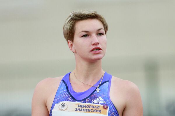 Вера Ребрик Вера Ребрик