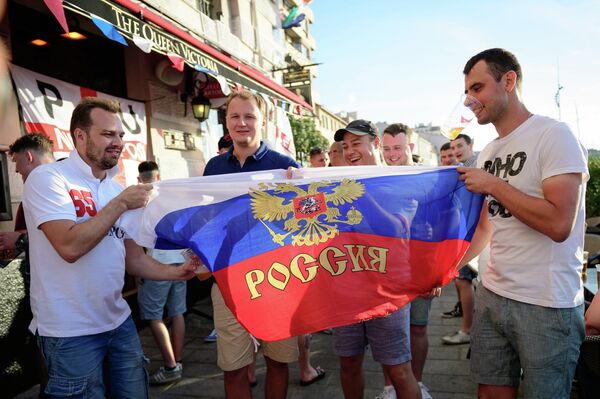 Болельщики сборной России по футболу в Марселе Болельщики сборной России по футболу в Марселе