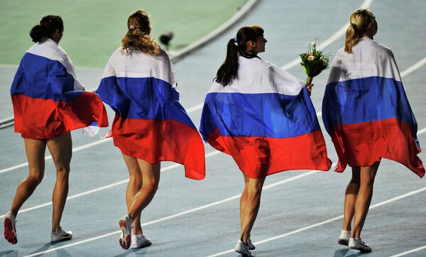 Российские легкоатлетки Российские легкоатлетки