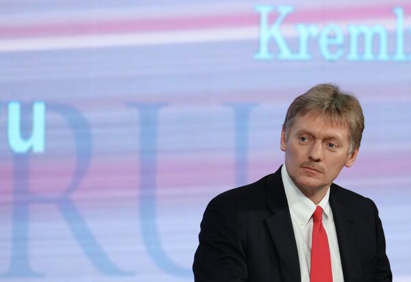Пресс-секретарь президента РФ Дмитрий Песков Пресс-секретарь президента РФ Дмитрий Песков