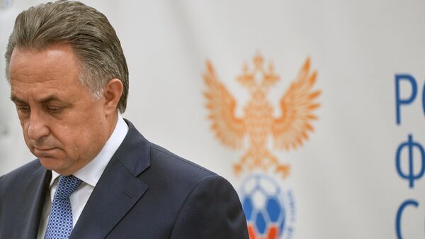 Виталий Мутко Виталий Мутко