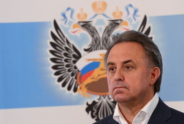 Министр спорта РФ Виталий Мутко Министр спорта РФ Виталий Мутко