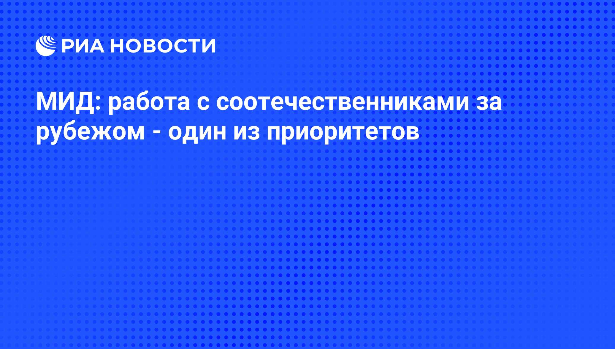 Департамент по управлению муниципальным имуществом тольятти телефон