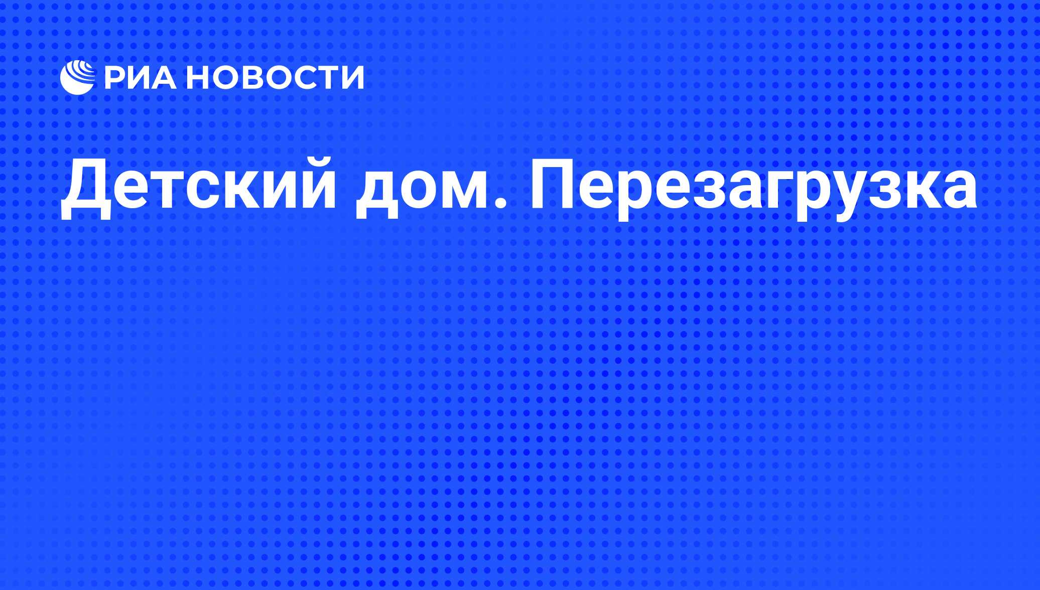 Бесплатная психологическая помощь телеграмм фото 69