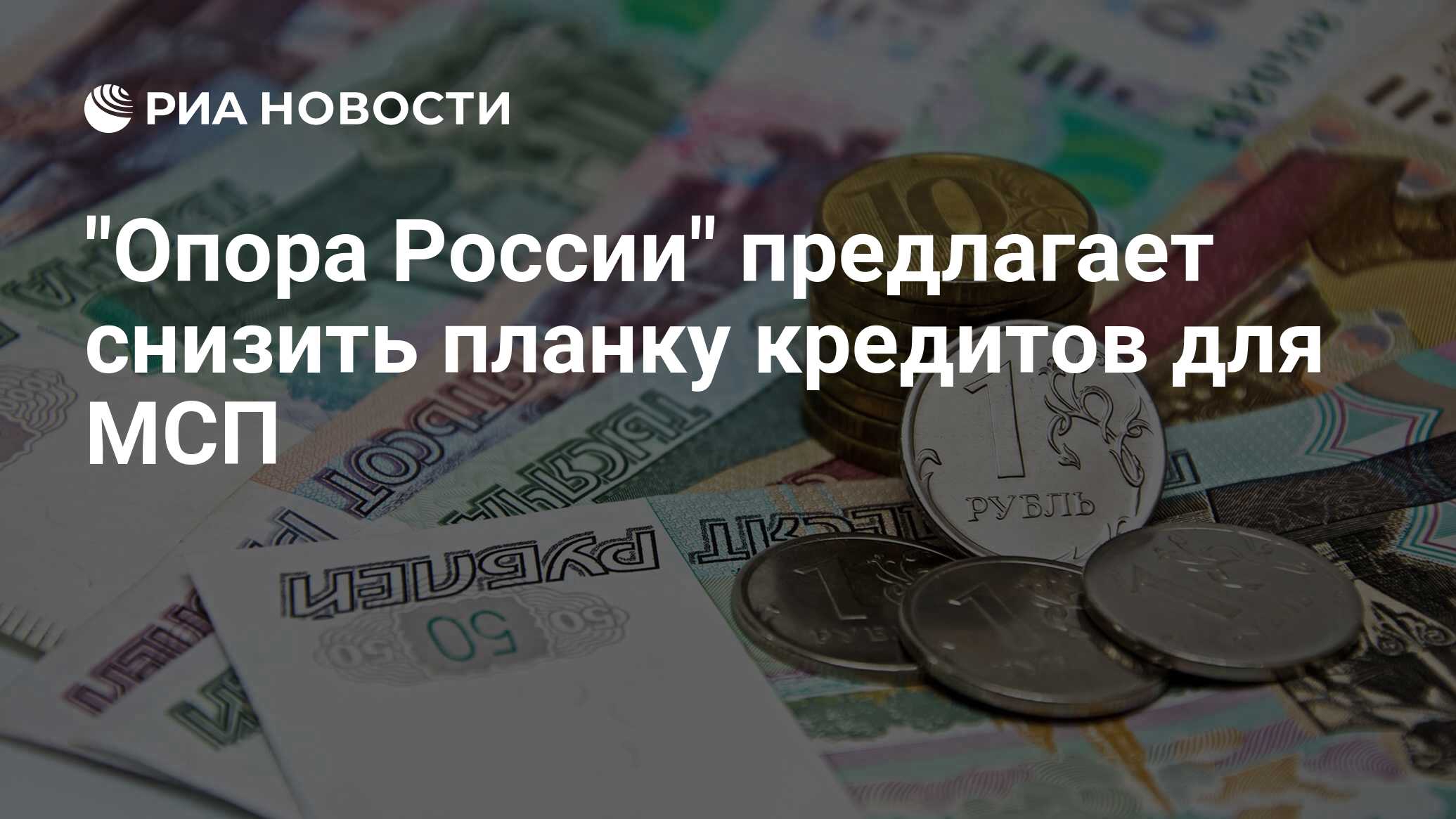 калинин н в деньги кредит банки деньги в займ без отказа с плохой кредитной историей