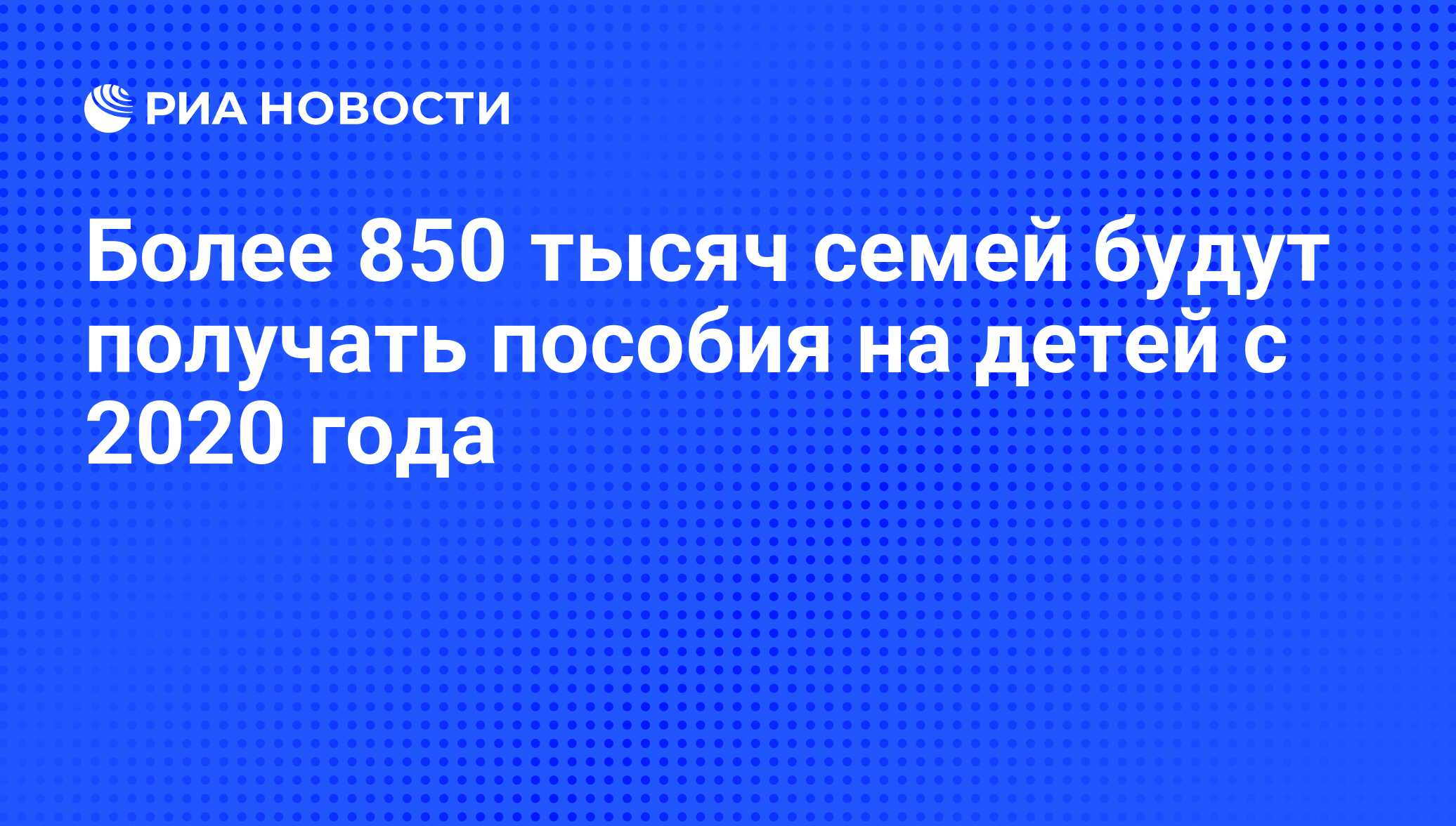 как перевести деньги с мтс на билайн с телефона на телефон бесплатно россия