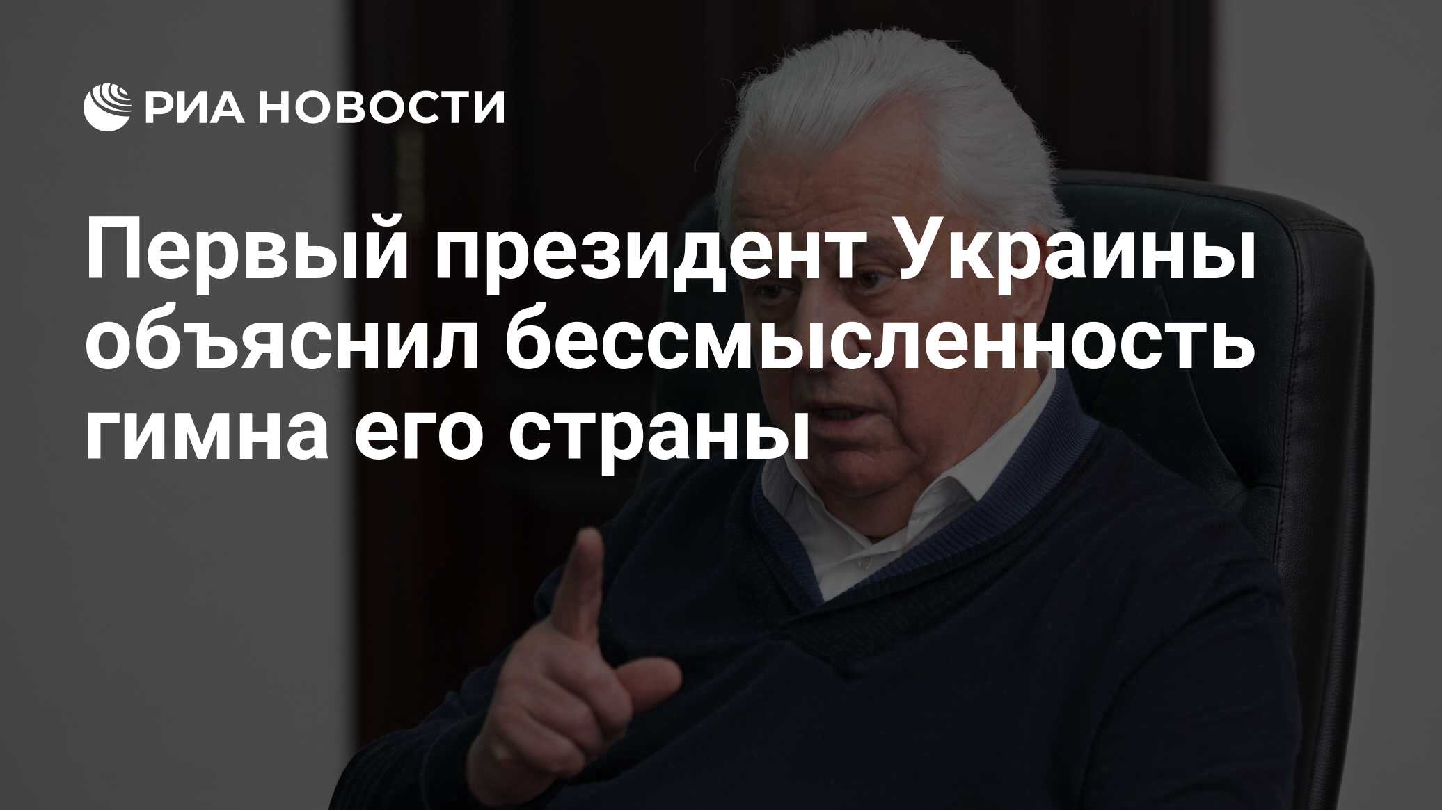 Подумайте почему ельцин решил выйти на референдум 25 апреля 1993 года с собственным проектом