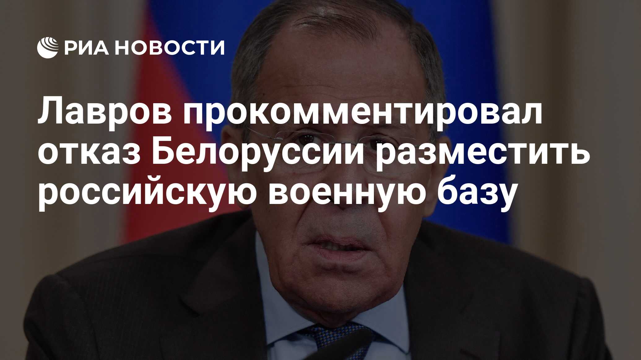Белоруссия отказалась от чая