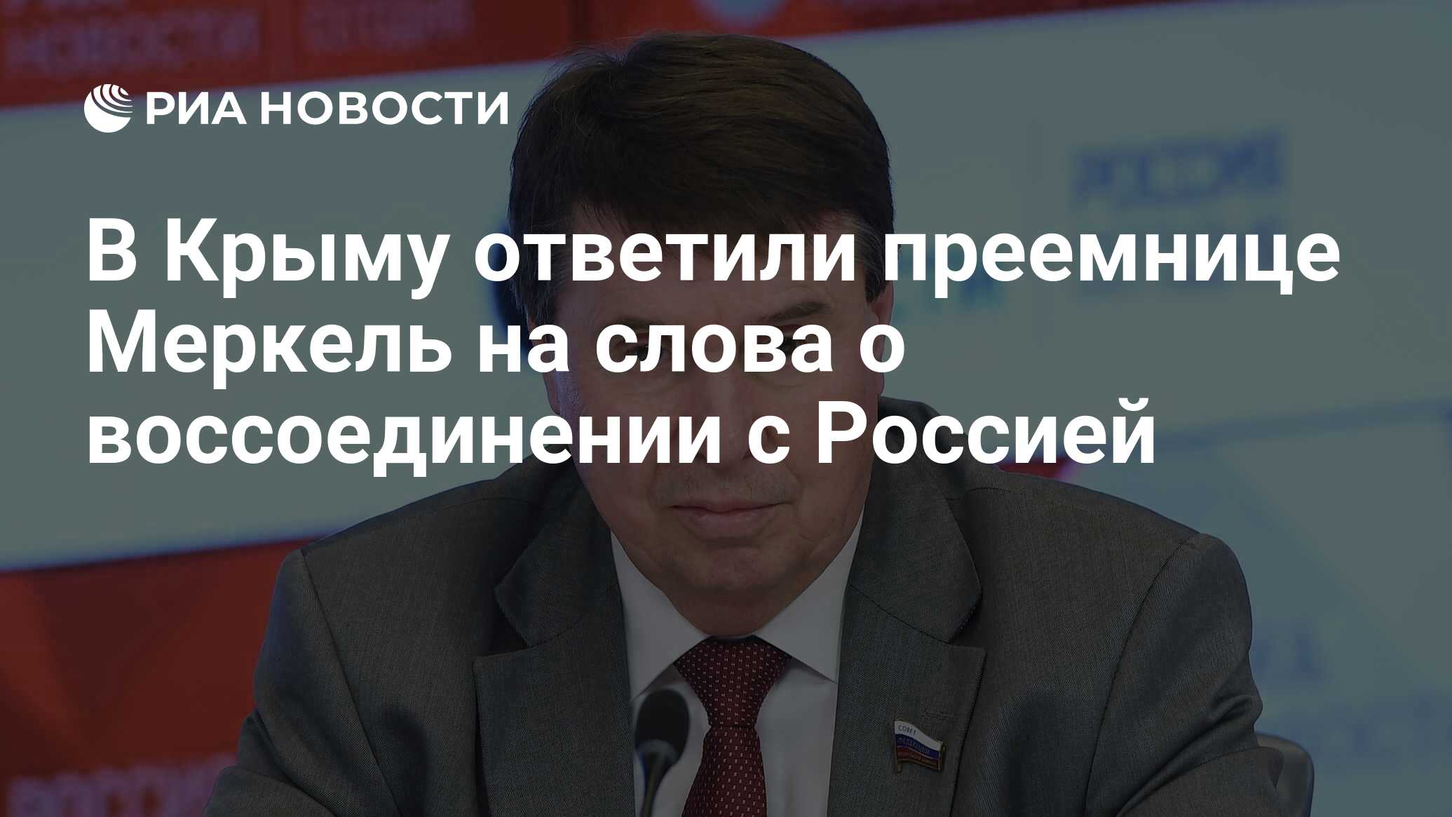 моспромстрой банкротство 2016 новости моспромстрой банкротство 2016 новости