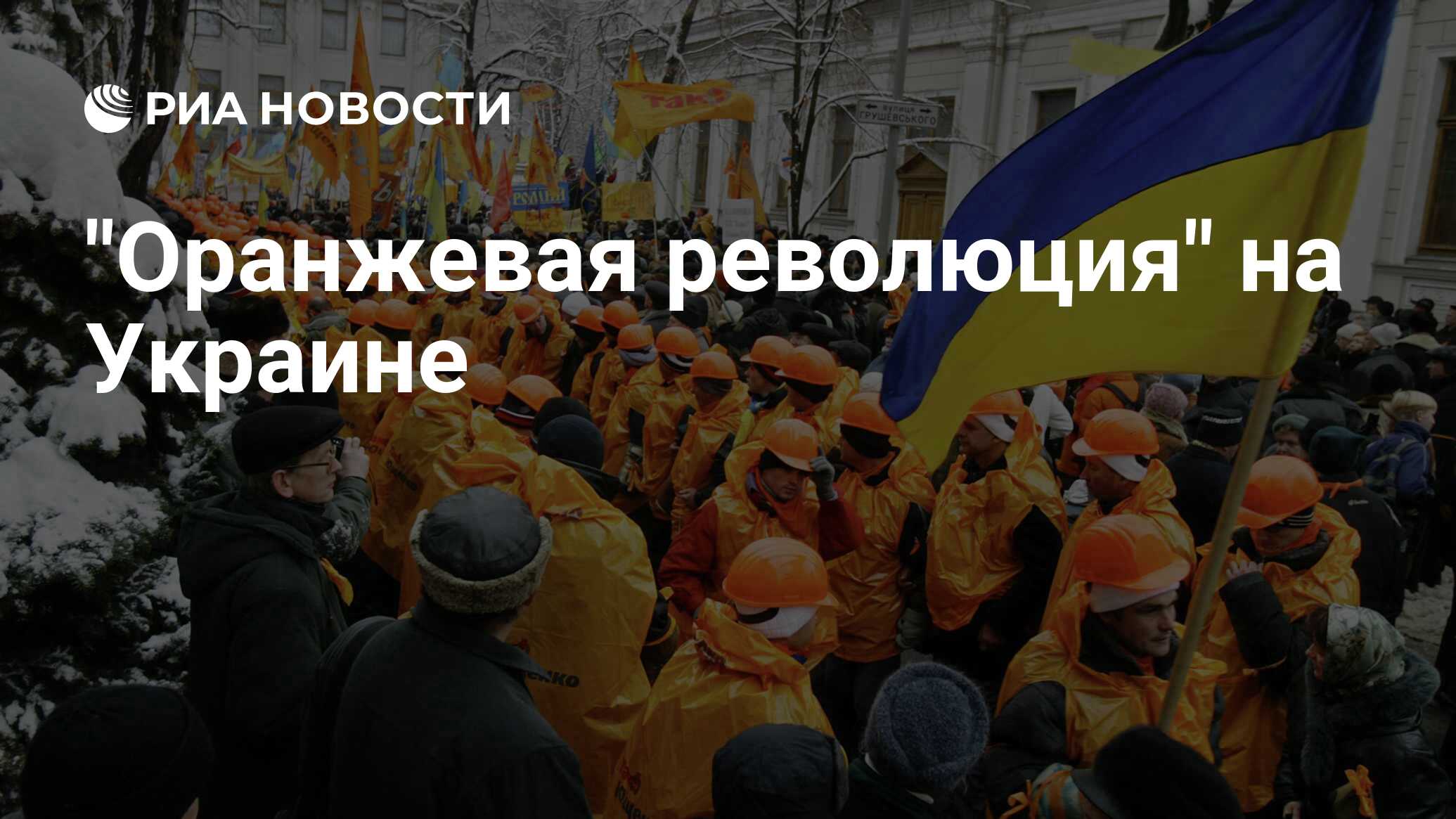 Почему киев отдали украине