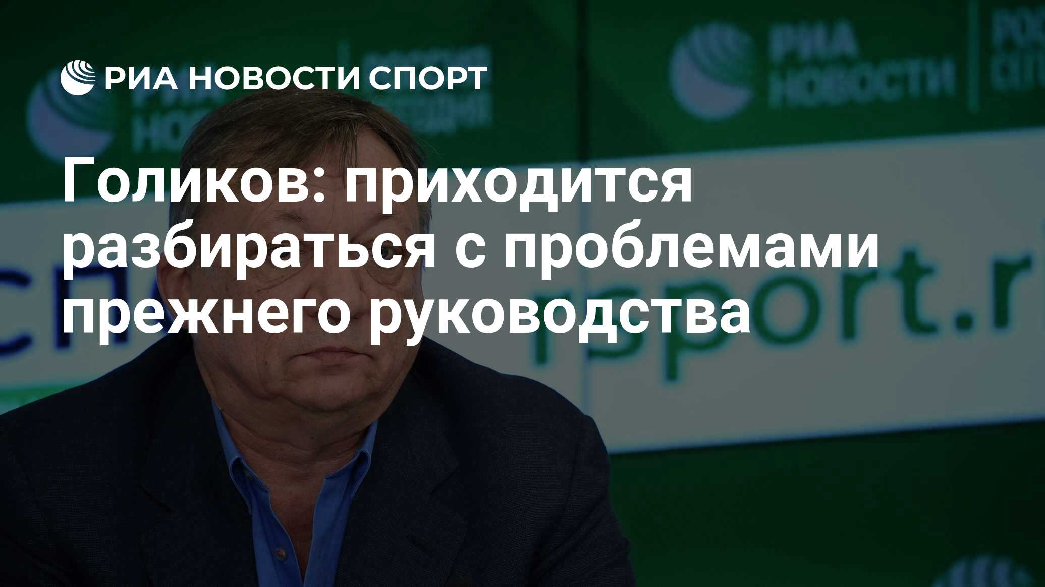 Придется разобраться с устройством программы. Придется разобраться с устройством программы