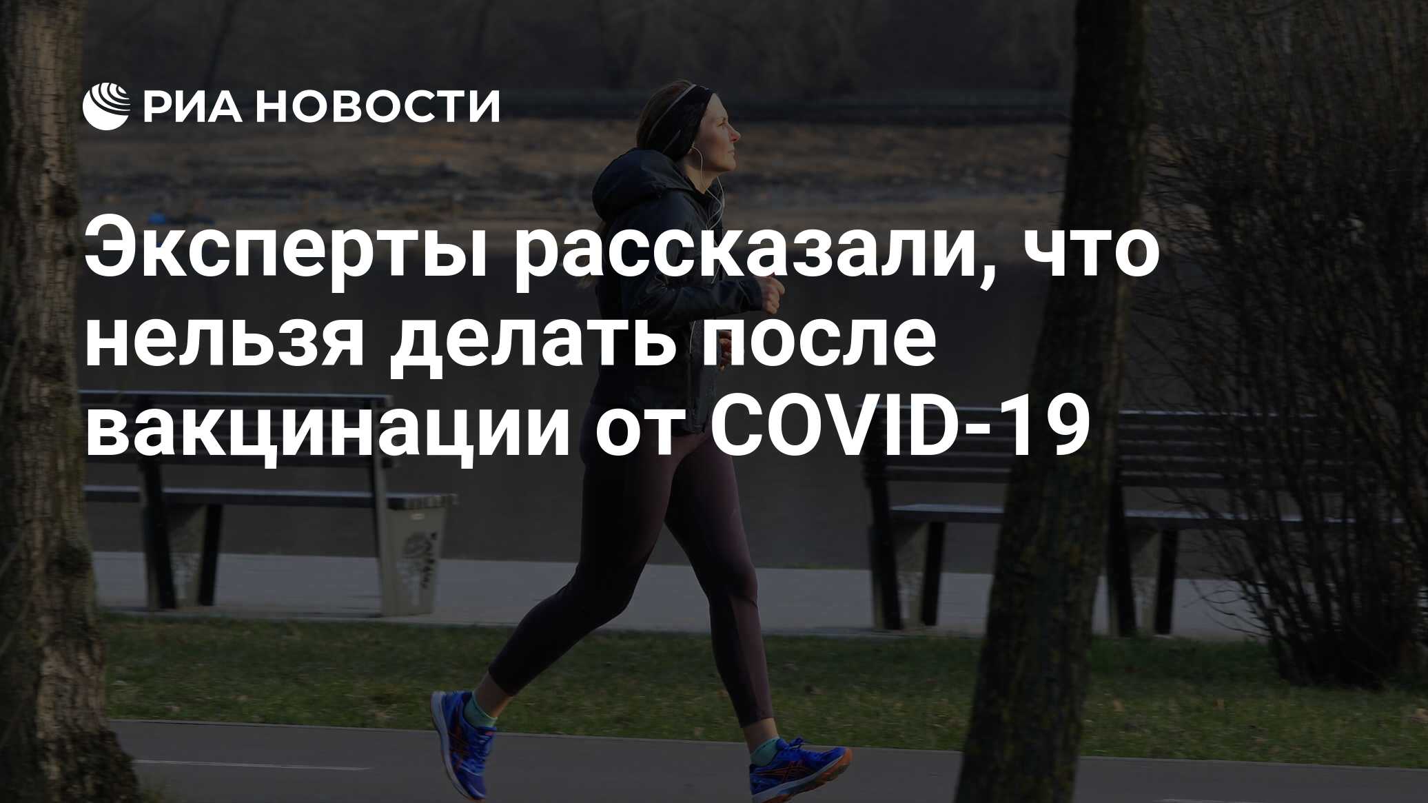После карантина после прививки После карантина после прививки thumbnail