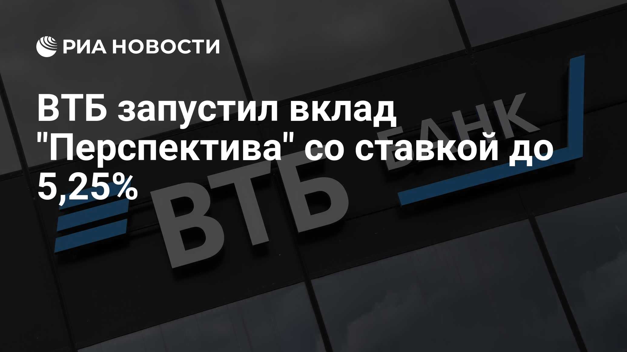 Втб нефтеюганск 16 мкр режим работы телефон