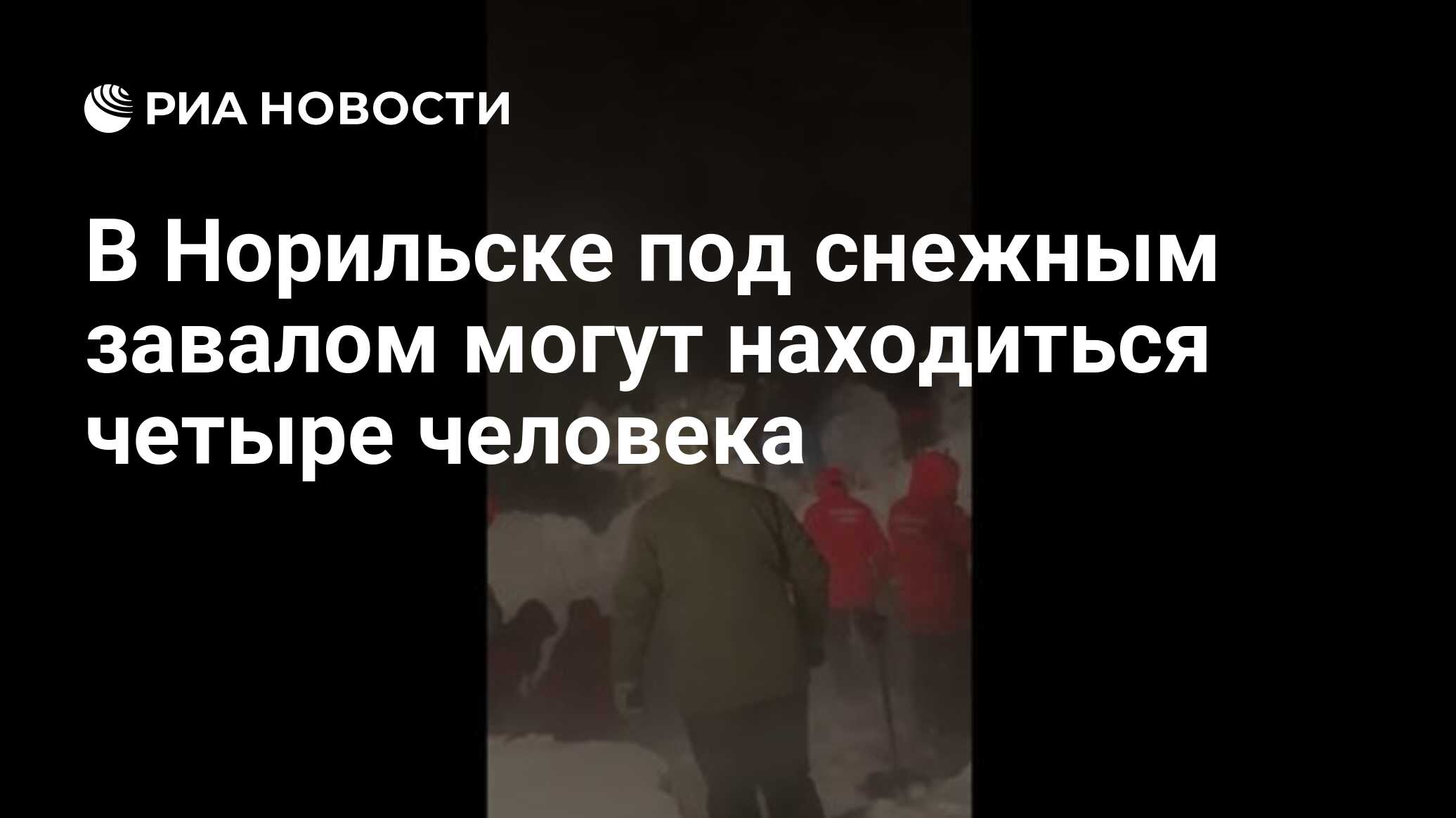 4 нашелся. 4 нашелся. 4 нашелся. 4 нашелся. 4 нашелся.