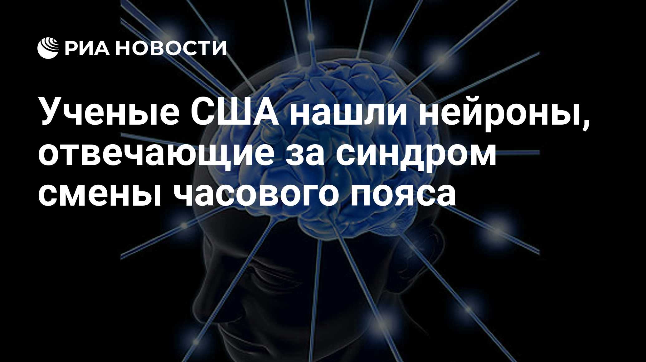 Мозг ава. Brain iq. Прокачай мозг. Мозг память. Сообщество мозг.