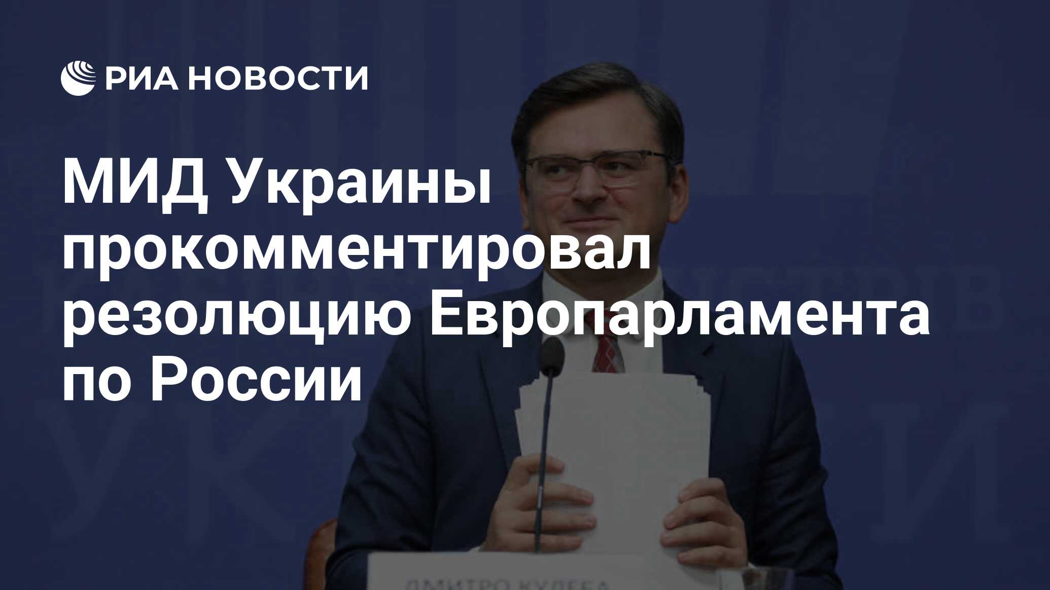 Можно ли провозить мед через границу россии и украины