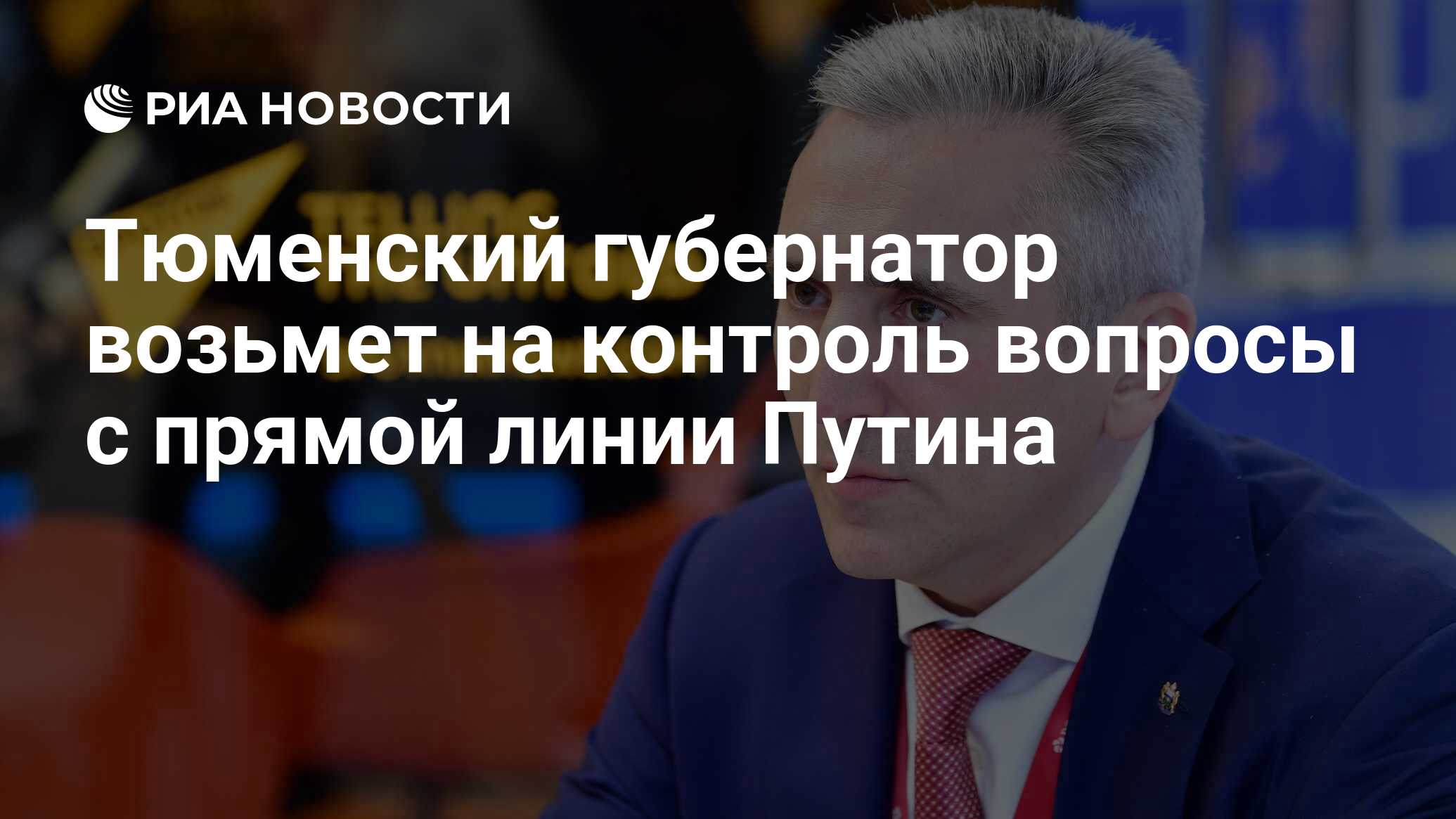 Кэш не поможет когда и как налоговая возьмет под контроль все банковские операции физлиц