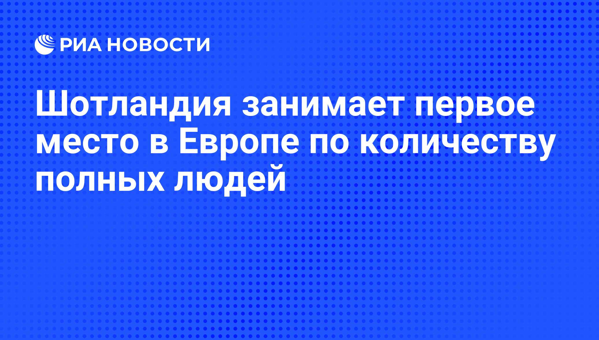 займ под залог птс в банке без справки о доходах